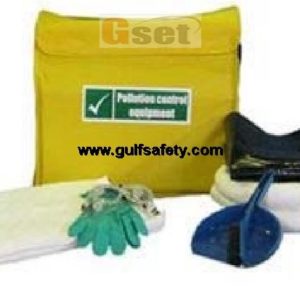 Spill Kit Oil 10 G