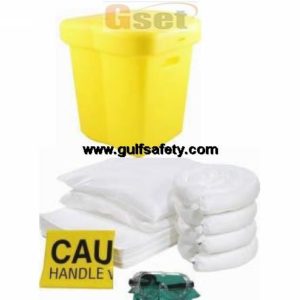 Spill Kit Oil 80 L