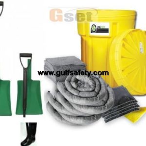 Spill Kit Universal 55 G
