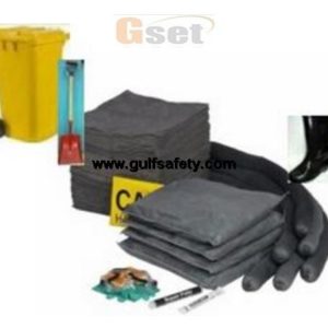 Spill Kit Universal 95 G