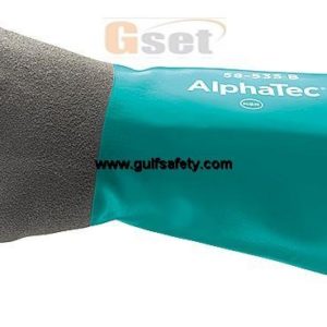 GLOVES ANSELL 58-535