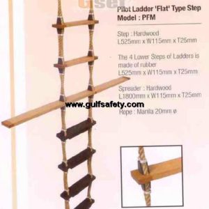 LADDER ROPE 8M PILOT