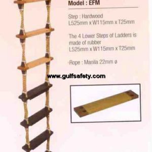 LADDER ROPE EMB 18.3 MTR