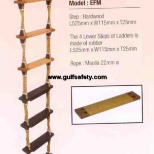 LADDER ROPE EMB 20 MTR