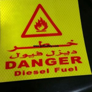 REFLECTIVE STICKER DIESEL FUEL