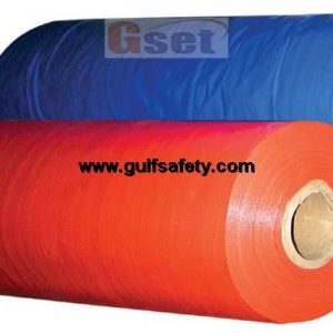 Supplier of Orange/Silver PE Tarpaulin (9 Mtr x 12 Mtr) - 200 GSM in Dubai