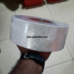 TAPE HONEY REFLECTIVE 3" X50M